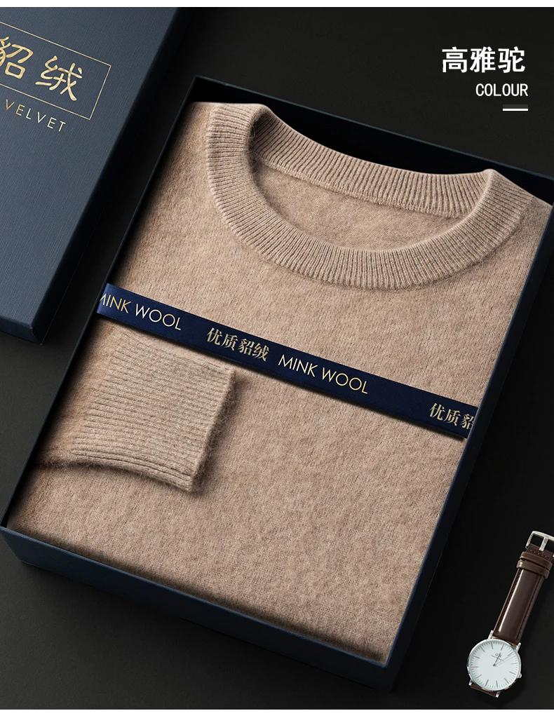100% Pure Mink Cashmere Men's Round Neck Sweater For Autumn Winter, Casual Knitted Long Sleeved Pullover Sweater Men's Clothng