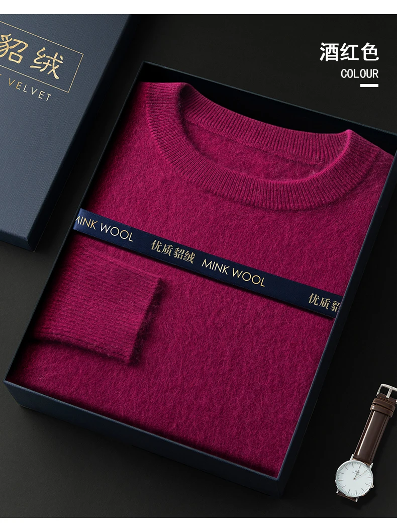 100% Pure Mink Cashmere Men's Round Neck Sweater For Autumn Winter, Casual Knitted Long Sleeved Pullover Sweater Men's Clothng