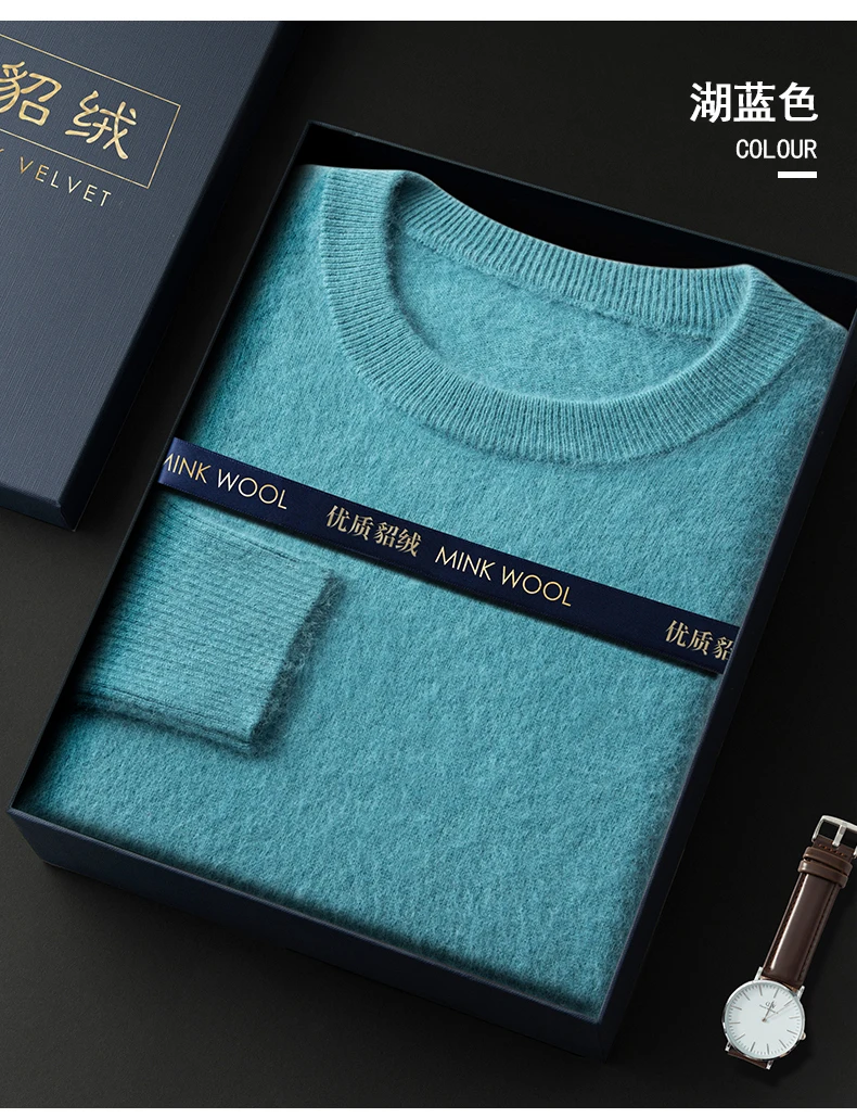 100% Pure Mink Cashmere Men's Round Neck Sweater For Autumn Winter, Casual Knitted Long Sleeved Pullover Sweater Men's Clothng