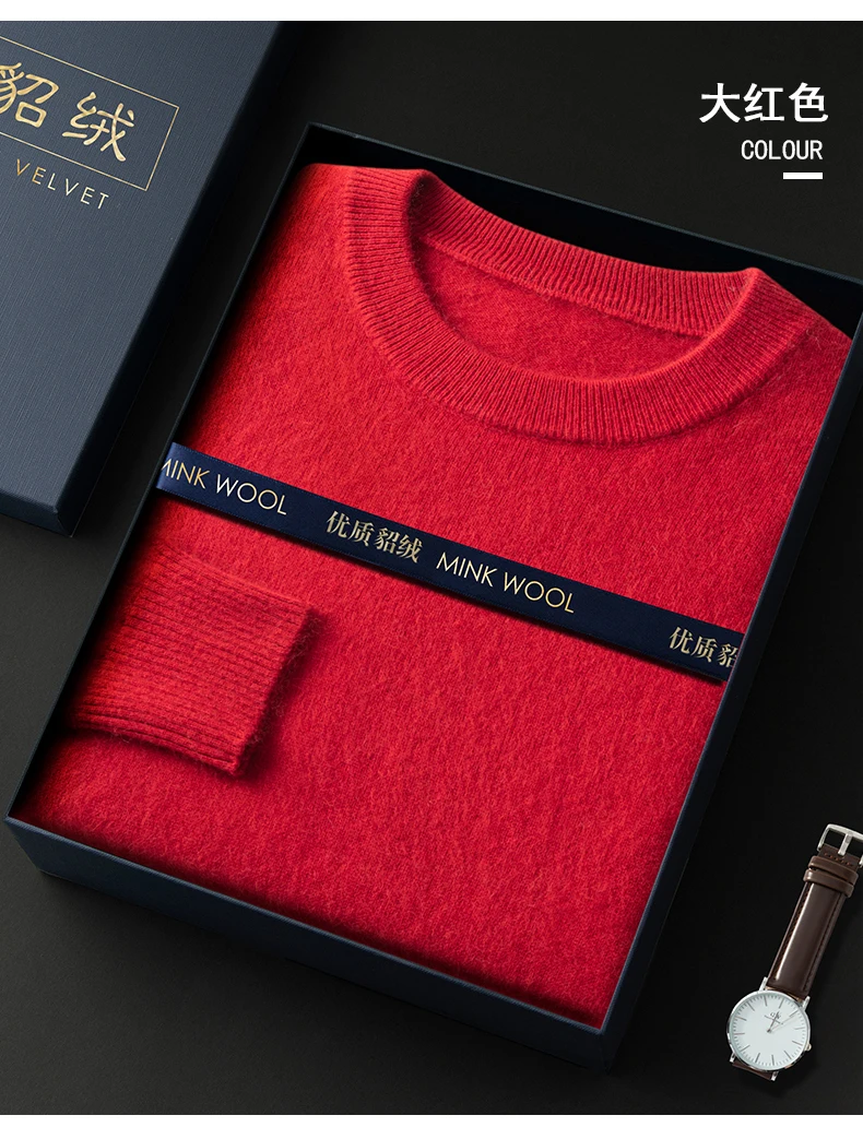 100% Pure Mink Cashmere Men's Round Neck Sweater For Autumn Winter, Casual Knitted Long Sleeved Pullover Sweater Men's Clothng