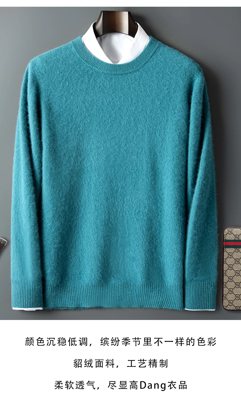 100% Pure Mink Cashmere Men's Round Neck Sweater For Autumn Winter, Casual Knitted Long Sleeved Pullover Sweater Men's Clothng