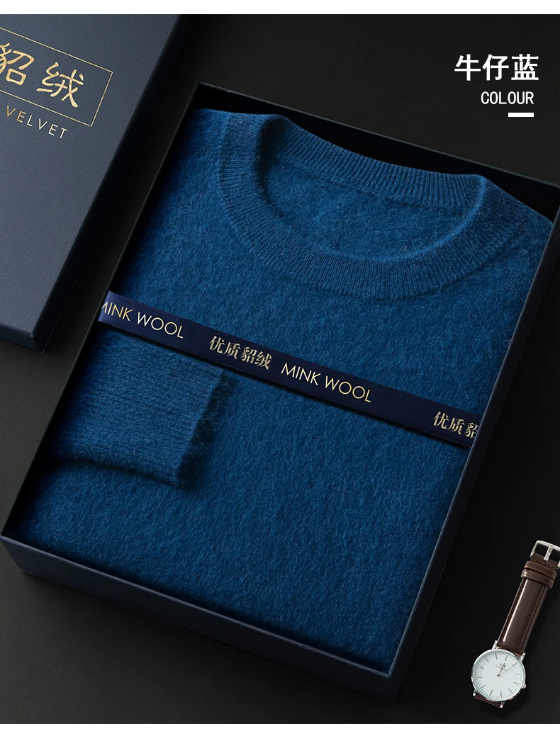 100% Pure Mink Cashmere Men's Round Neck Sweater For Autumn Winter, Casual Knitted Long Sleeved Pullover Sweater Men's Clothng