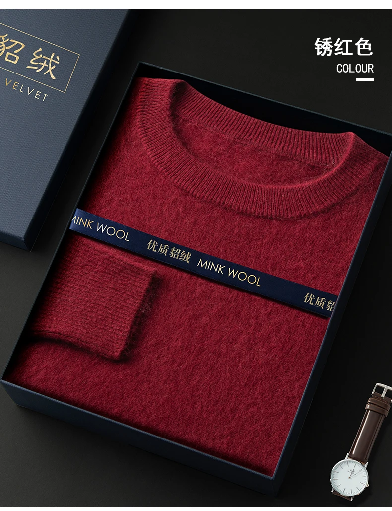 100% Pure Mink Cashmere Men's Round Neck Sweater For Autumn Winter, Casual Knitted Long Sleeved Pullover Sweater Men's Clothng