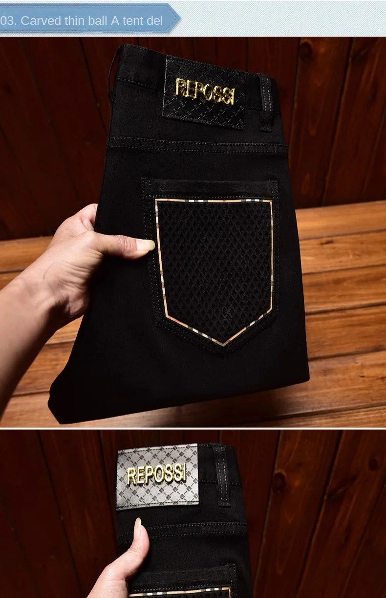 2024 New Light Luxury and Simplicity Black Jeans Men's Fashionable All-Match Straight Slim Fit Casual Trend Skinny Stretch Trous