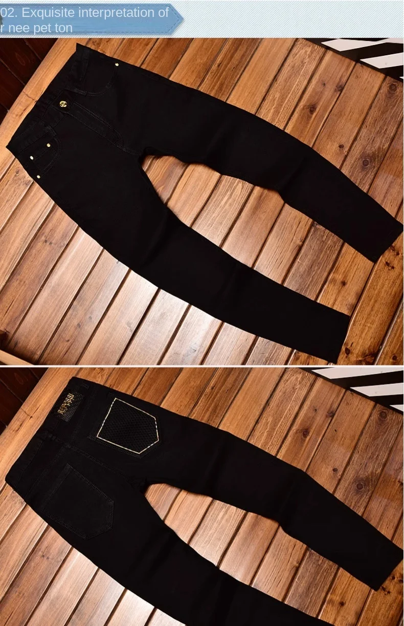 2024 New Light Luxury and Simplicity Black Jeans Men's Fashionable All-Match Straight Slim Fit Casual Trend Skinny Stretch Trous