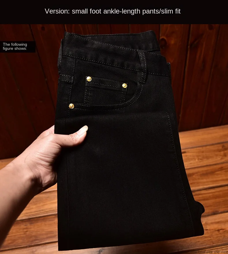 2024 New Light Luxury and Simplicity Black Jeans Men's Fashionable All-Match Straight Slim Fit Casual Trend Skinny Stretch Trous
