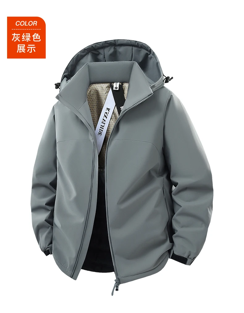 Jacket Men's Spring Autumn New Men Jacket Solid Color Hooded Jackets Casual Coat Men's Business Coats Size M-5XL 6XL Hat Detacha