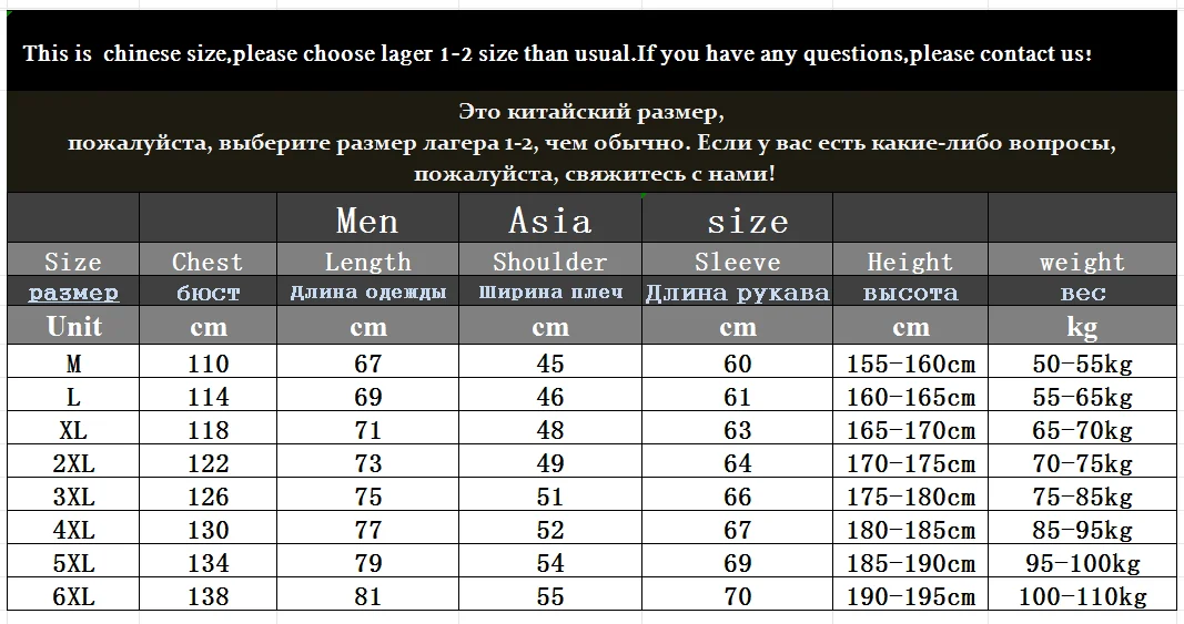 Jacket Men's Spring Autumn New Men Jacket Solid Color Hooded Jackets Casual Coat Men's Business Coats Size M-5XL 6XL Hat Detacha