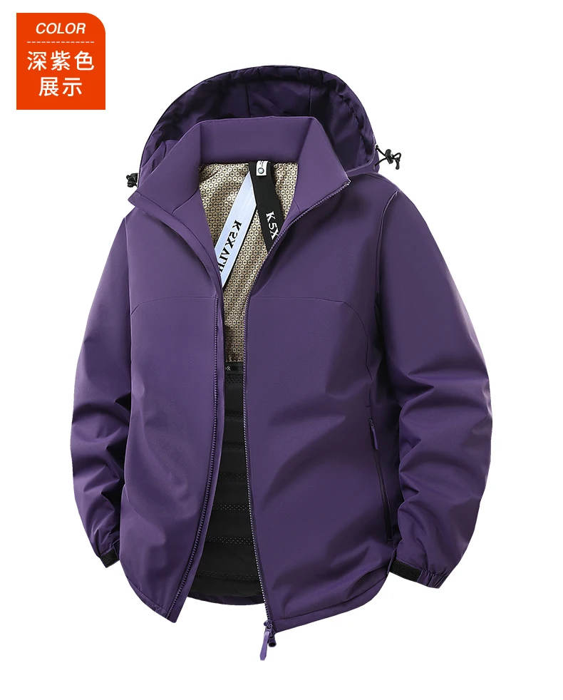 Jacket Men's Spring Autumn New Men Jacket Solid Color Hooded Jackets Casual Coat Men's Business Coats Size M-5XL 6XL Hat Detacha