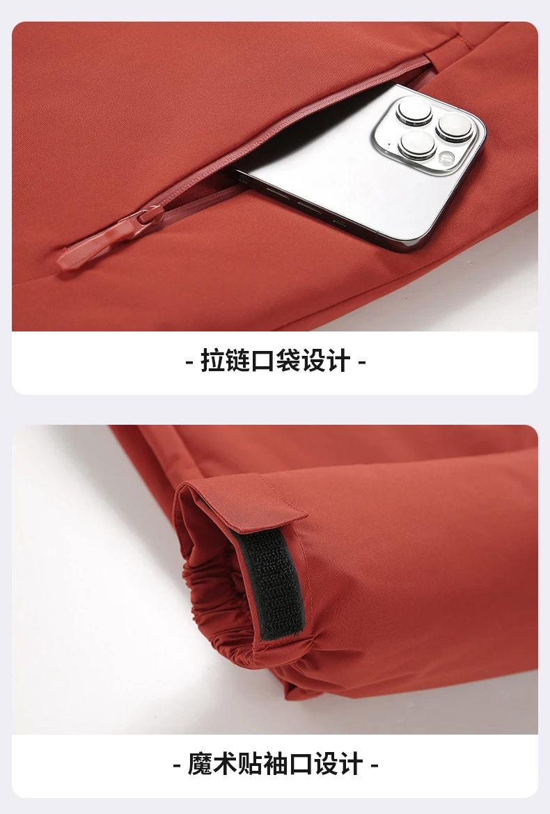Jacket Men's Spring Autumn New Men Jacket Solid Color Hooded Jackets Casual Coat Men's Business Coats Size M-5XL 6XL Hat Detacha