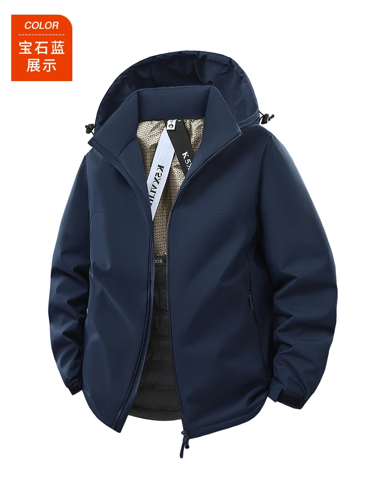 Jacket Men's Spring Autumn New Men Jacket Solid Color Hooded Jackets Casual Coat Men's Business Coats Size M-5XL 6XL Hat Detacha