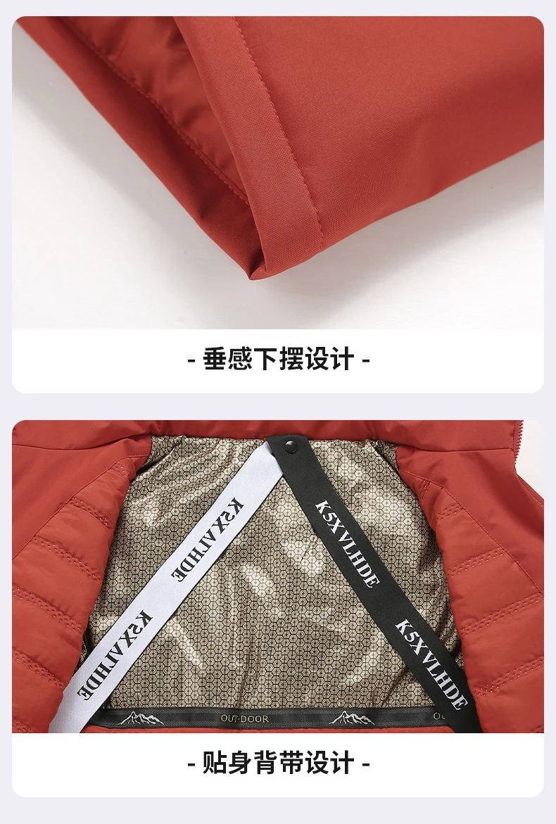 Jacket Men's Spring Autumn New Men Jacket Solid Color Hooded Jackets Casual Coat Men's Business Coats Size M-5XL 6XL Hat Detacha