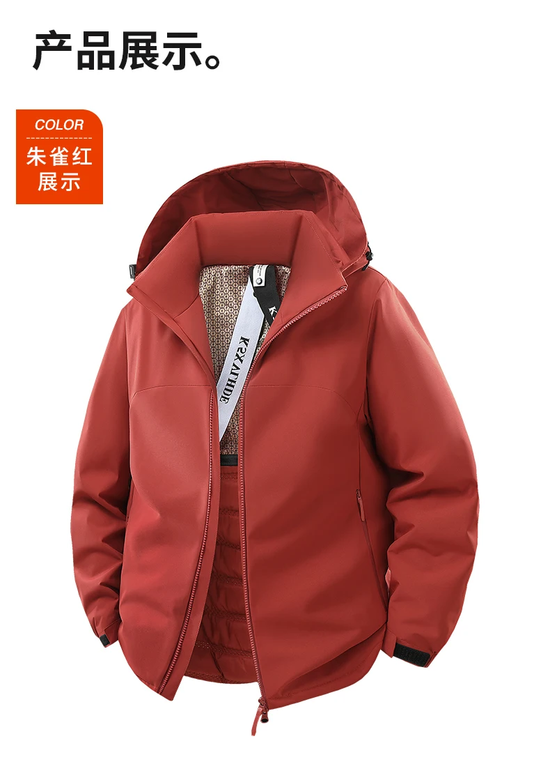 Jacket Men's Spring Autumn New Men Jacket Solid Color Hooded Jackets Casual Coat Men's Business Coats Size M-5XL 6XL Hat Detacha