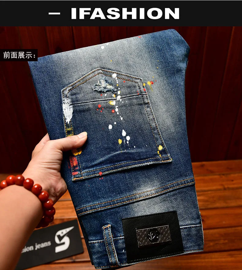 Paint Print Retro Jeans for Men Street Style Trendy Handsome Men's Clothing Distressed Slim Fit American Style Men's Pants