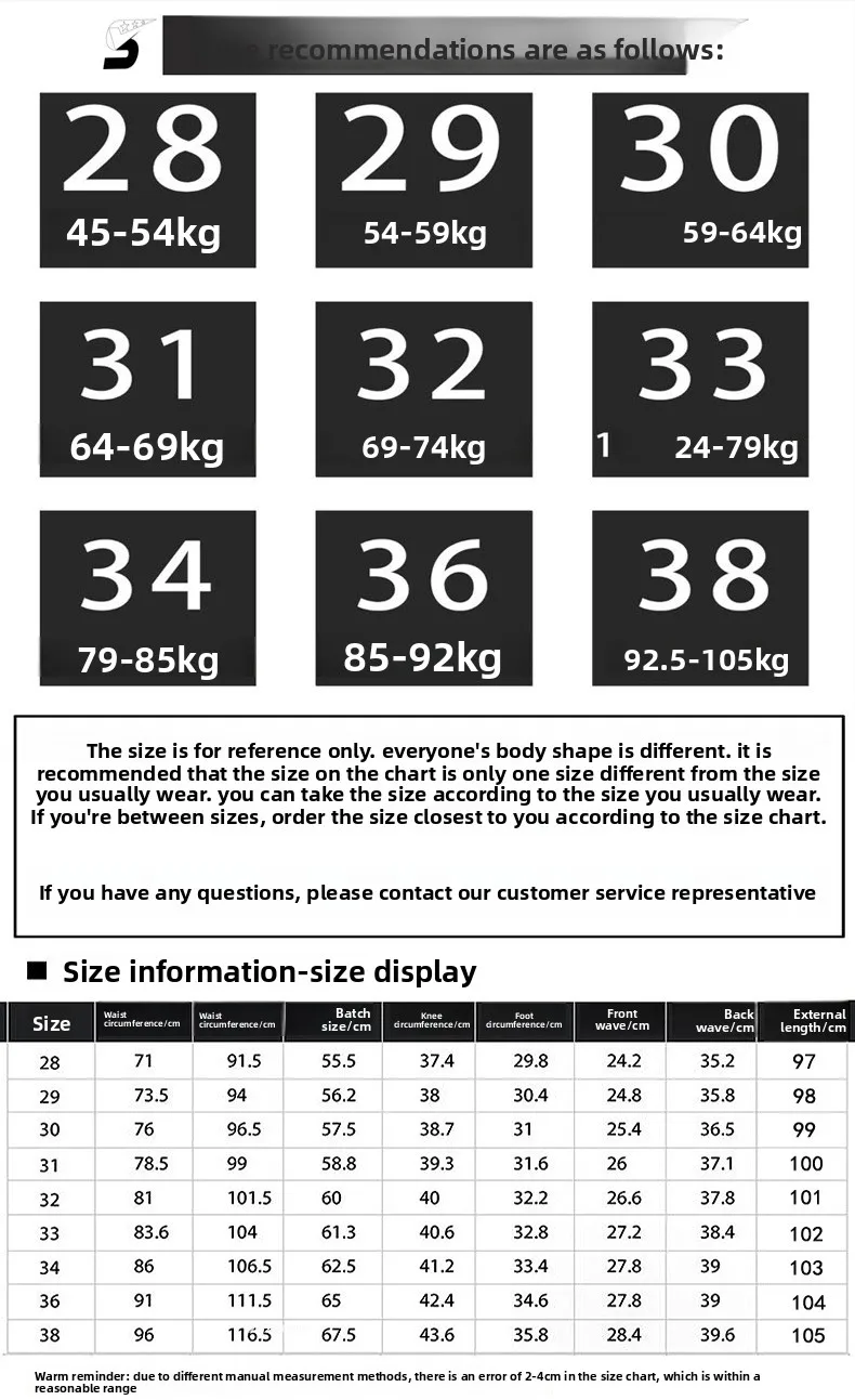 Paint Print Retro Jeans for Men Street Style Trendy Handsome Men's Clothing Distressed Slim Fit American Style Men's Pants