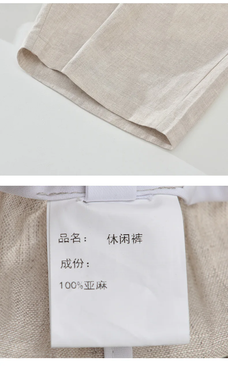 Summer New Casual Breathable Pure Linen Shorts for Men Clothing Straight Solid Color Summer Pants EC1362