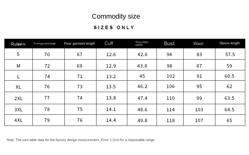 Mr. Lu San 50% Wool Prince Ge Coffee Retro Suit Fall/Winter Italian Gentry Warm High-setting Suit Men