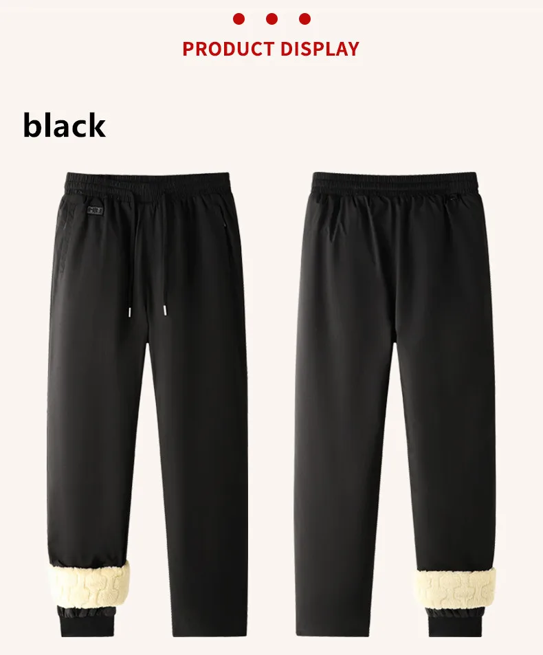 New USB 15 Zone Intelligent Heating Pants Winter Outdoor Cold Resistance Warmth Retention Thickened Cycling (No Power Bank)