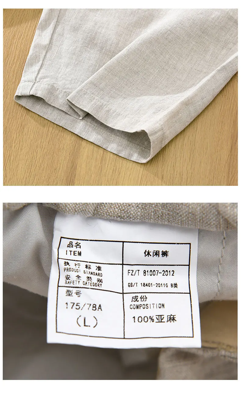 Summer New Simple Breathable Pure Linen Shorts for Men Clothing Straight Solid Color Summer Pants EC1339