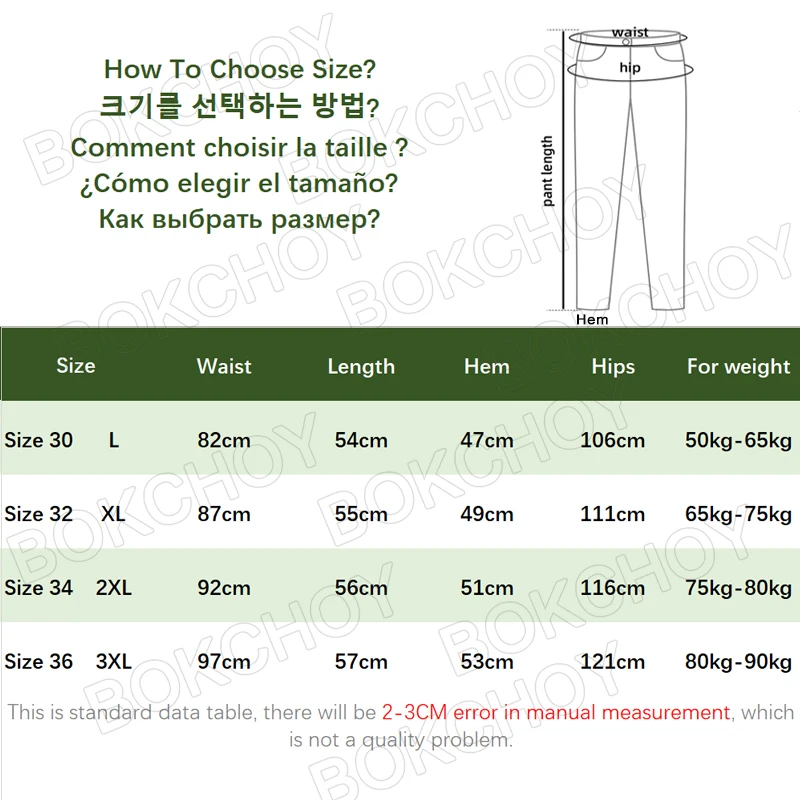 Summer New Simple Breathable Pure Linen Shorts for Men Clothing Straight Solid Color Summer Pants EC1339