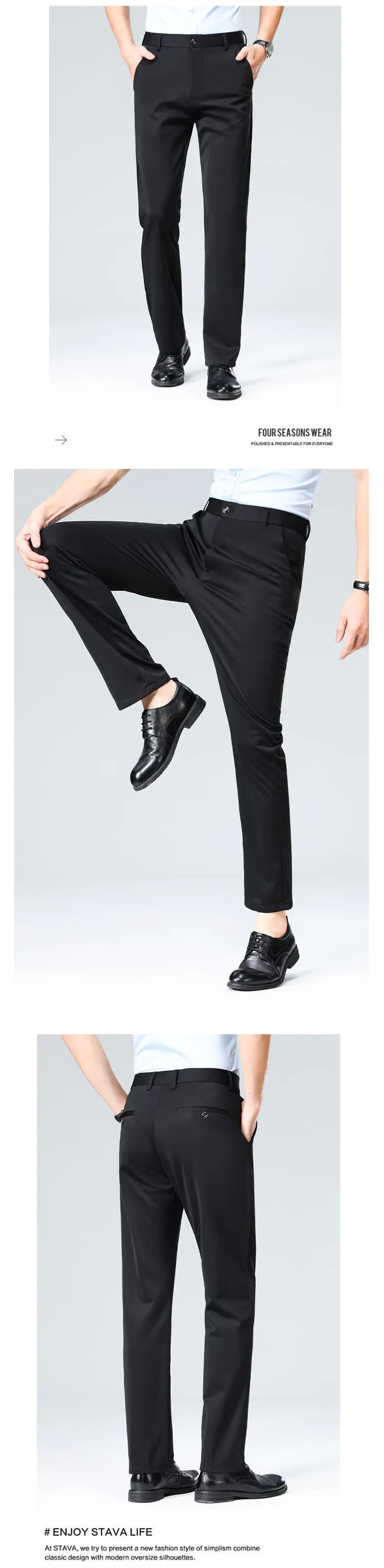 3Piece Set Men's Four-Way Stretch Business Casual Pants Elastic Comfortable Formal Dress Trousers for Spring/Autumn