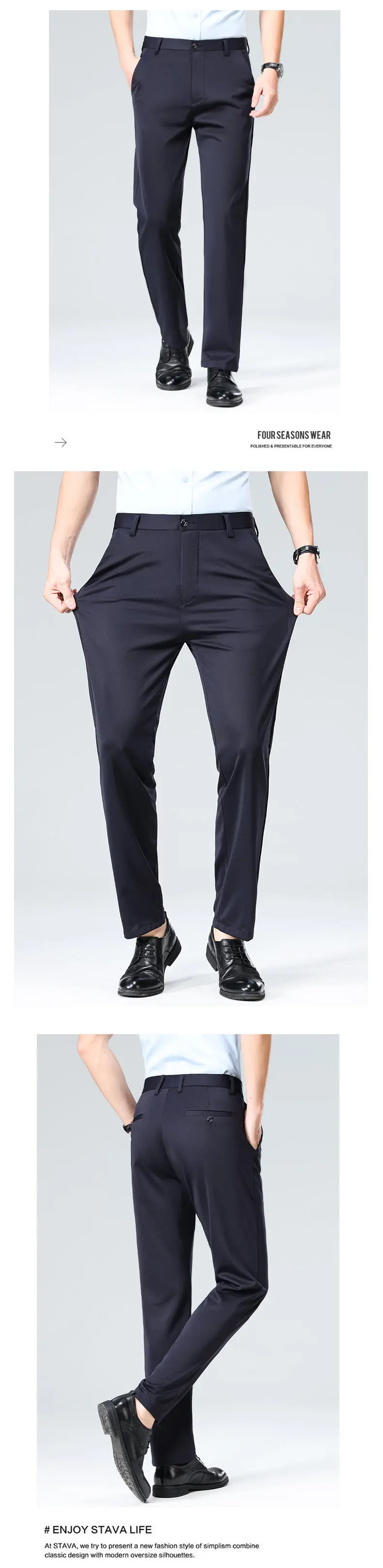 3Piece Set Men's Four-Way Stretch Business Casual Pants Elastic Comfortable Formal Dress Trousers for Spring/Autumn