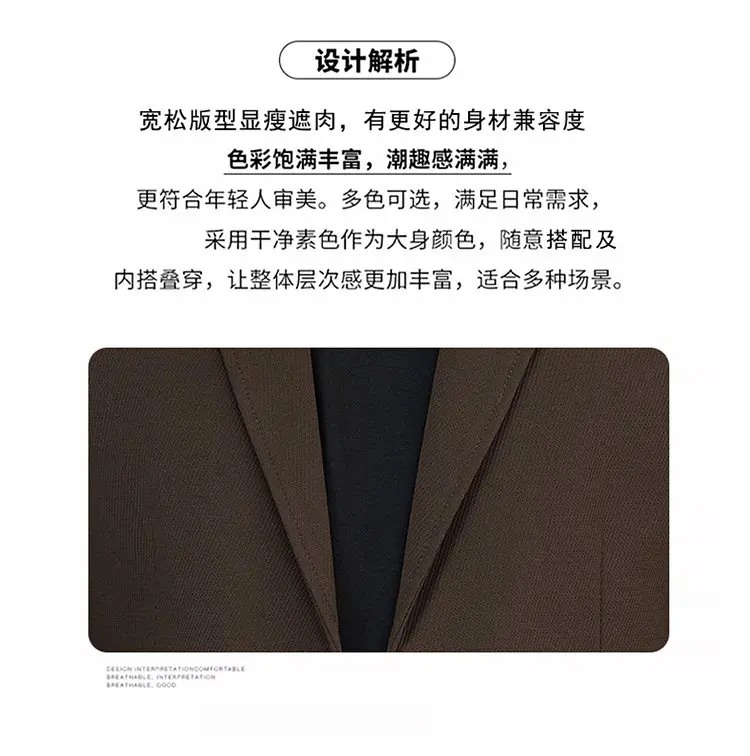 Men's Slim Fit Two-Button Casual Suit Spring Autumn Middle-aged Dad's Single West Coat Fashionable Casual Wear