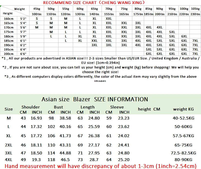 Men's Slim Fit Two-Button Casual Suit Spring Autumn Middle-aged Dad's Single West Coat Fashionable Casual Wear