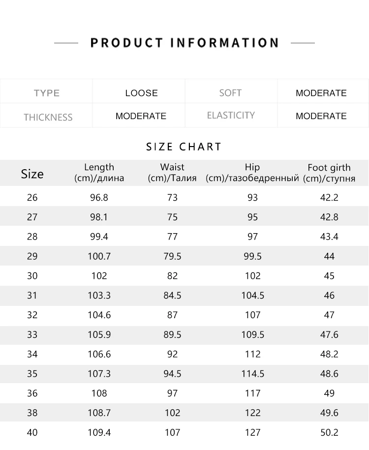 Semir Men Jeans Retro Washed Loose Straight Soft Durable Denim Casual Style Autumn Long Pants Outdoor Wear 2026