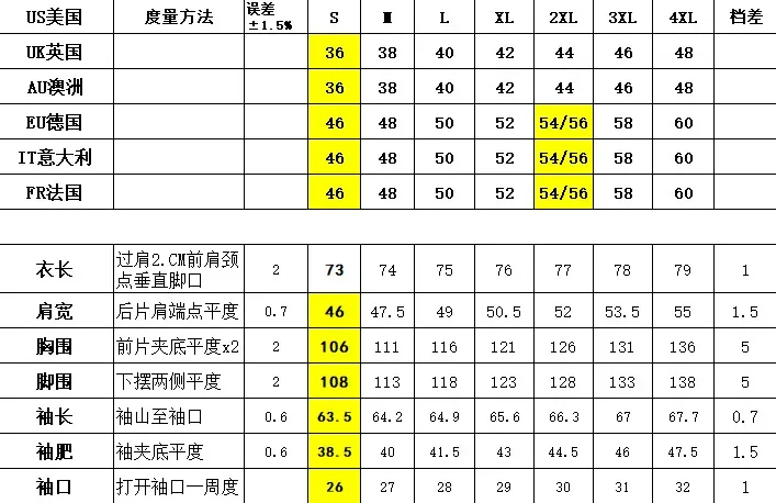 Cowboy Tee Shirts For Men Fashion Vintage Suede Fringe Jacket Long Sleeve Button Design Casual Party Wear Popular Tops For Man