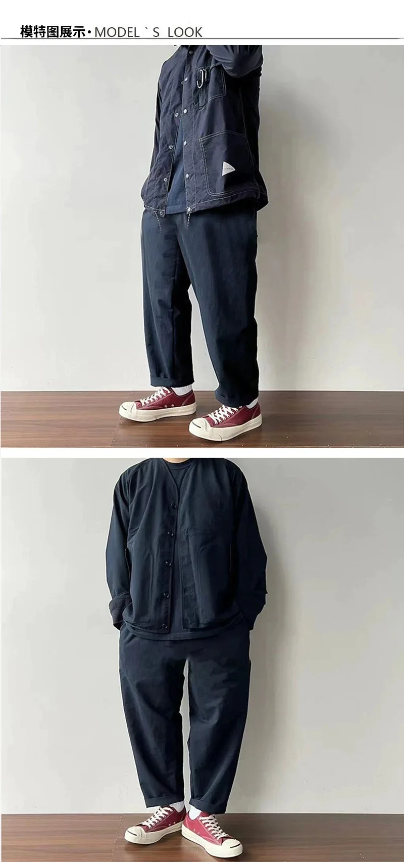23SS Japanese Casual Loose Quick Drying Tapered Nine Point Casual Pants for Men and Women