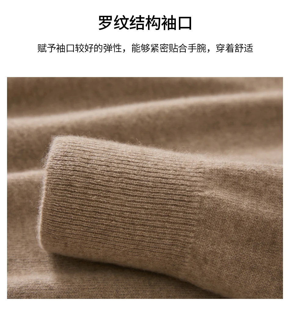 Winter New 100% Pure Wool Sweater Men's Half High Collar Zipper Sweater Warm Casual Loose Knitted Versatile Base Sweater Camel