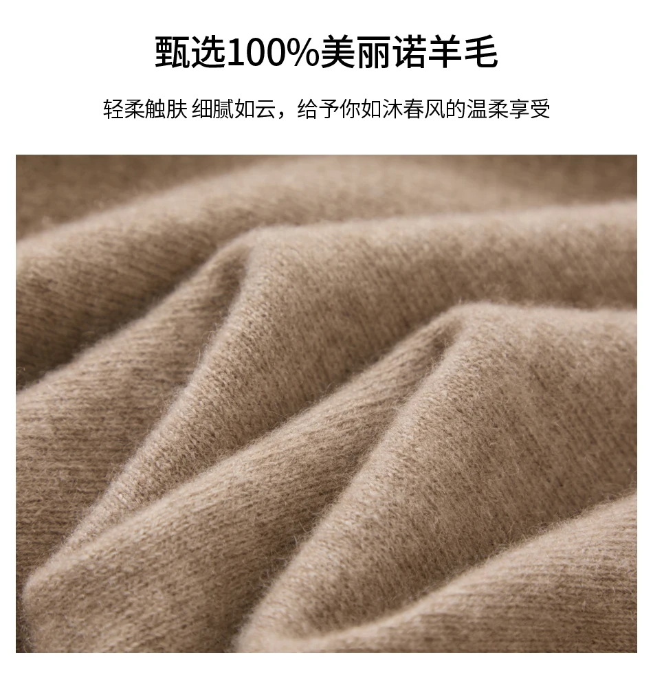 Winter New 100% Pure Wool Sweater Men's Half High Collar Zipper Sweater Warm Casual Loose Knitted Versatile Base Sweater Camel