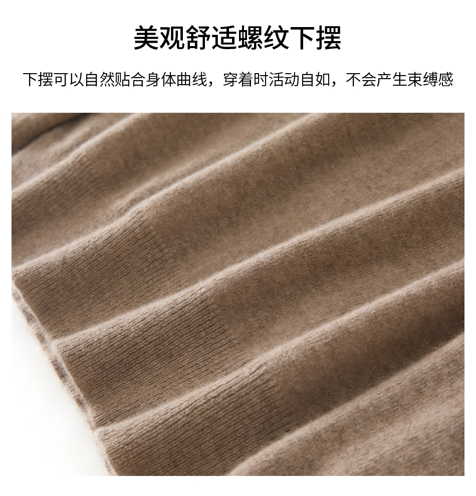 Winter New 100% Pure Wool Sweater Men's Half High Collar Zipper Sweater Warm Casual Loose Knitted Versatile Base Sweater Camel
