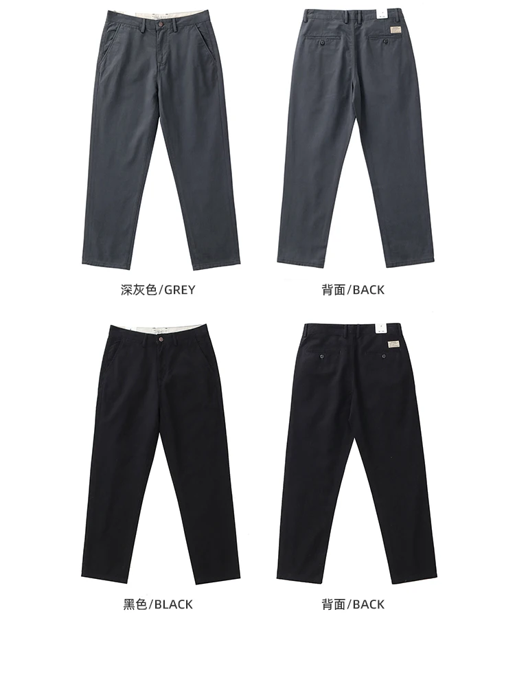 Straight pants American casual Chino cargo retro simple beige white khaki cotton casual pants for men