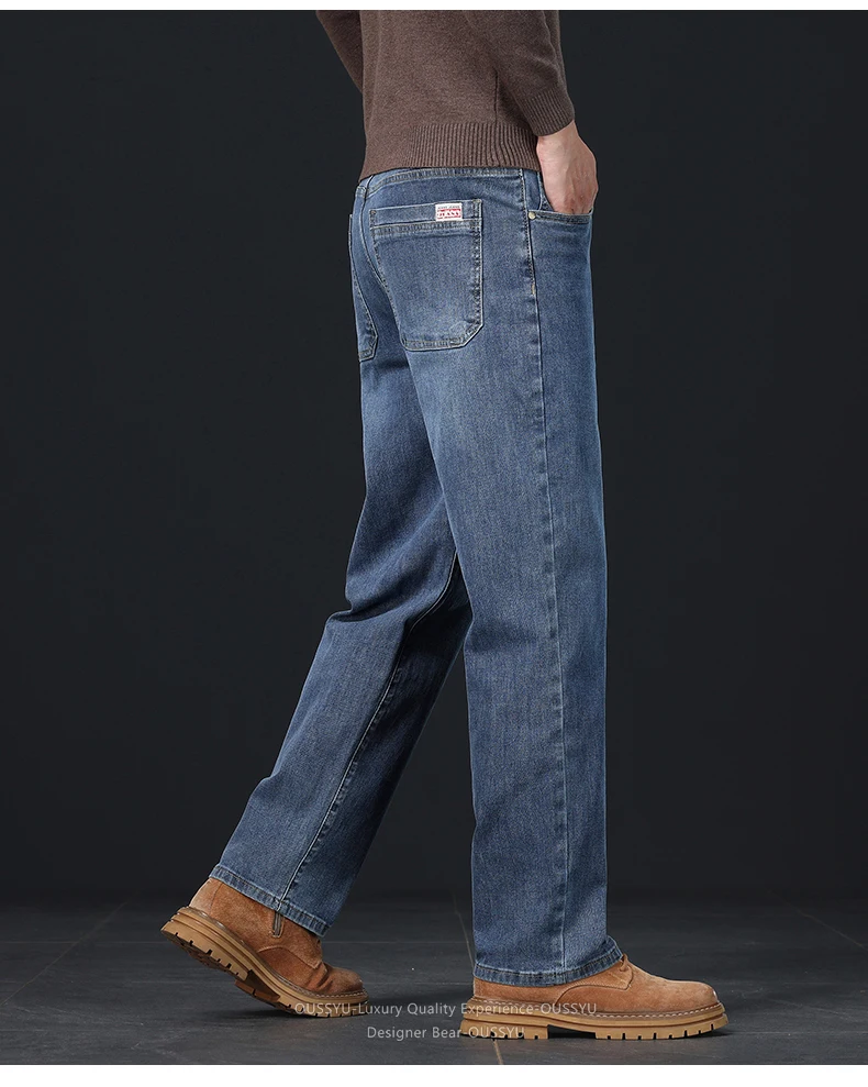 OUSSYU Brand Classic Retro Men's Jeans Loose Straight Denim Pants Work Streetwear Baggy Stretch Business All Seasons Trousers