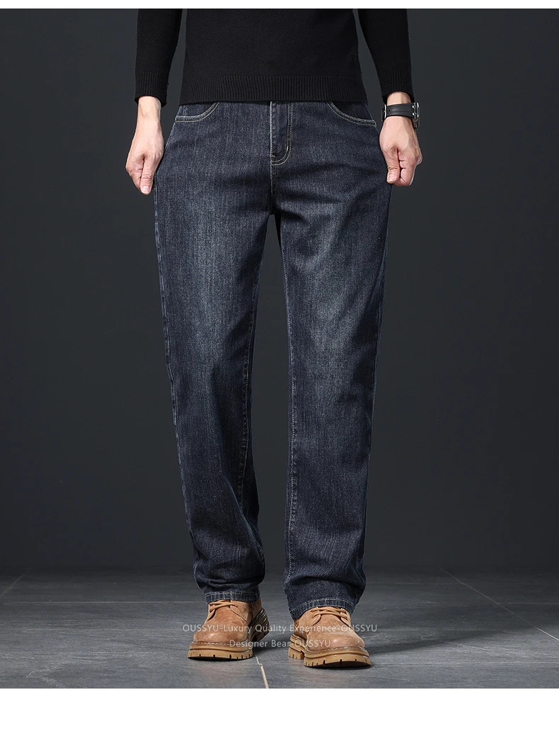 OUSSYU Brand Classic Retro Men's Jeans Loose Straight Denim Pants Work Streetwear Baggy Stretch Business All Seasons Trousers