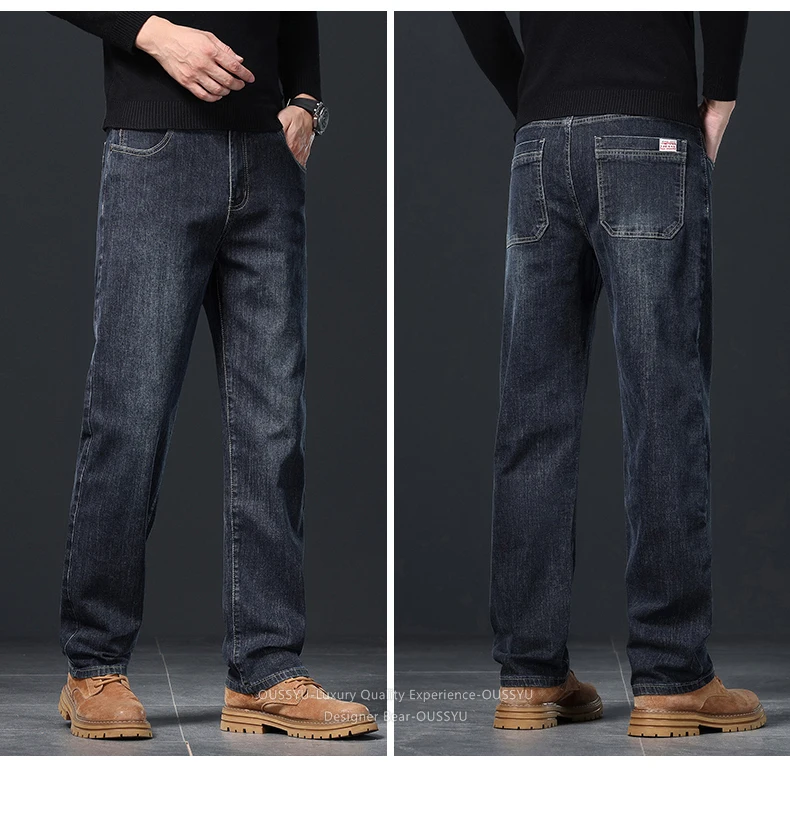 OUSSYU Brand Classic Retro Men's Jeans Loose Straight Denim Pants Work Streetwear Baggy Stretch Business All Seasons Trousers