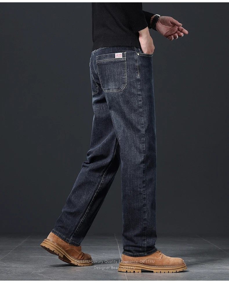 OUSSYU Brand Classic Retro Men's Jeans Loose Straight Denim Pants Work Streetwear Baggy Stretch Business All Seasons Trousers