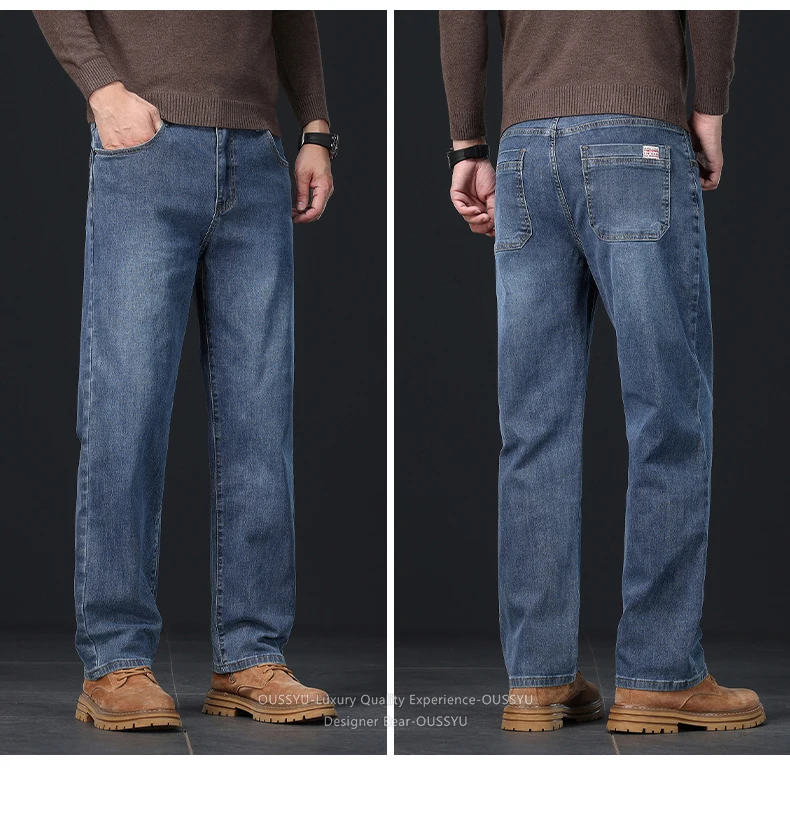 OUSSYU Brand Classic Retro Men's Jeans Loose Straight Denim Pants Work Streetwear Baggy Stretch Business All Seasons Trousers