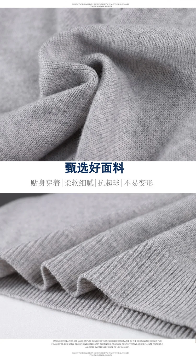 2025 New Pure Cashmere Sweater Men's Knit Large Size High-End Top 100%Wool Half High Neck Thick Pullover Winter Youth Wild Warm