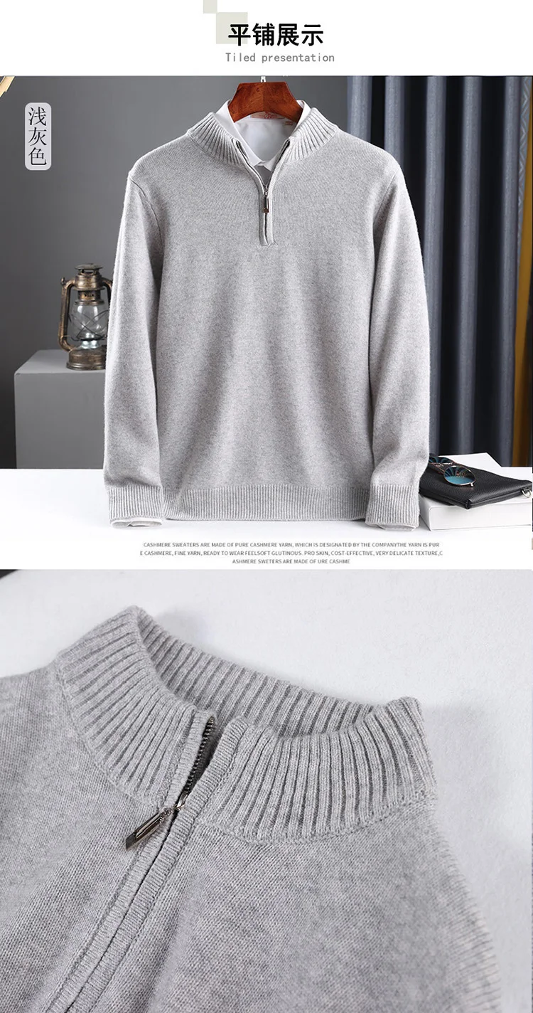 2025 New Pure Cashmere Sweater Men's Knit Large Size High-End Top 100%Wool Half High Neck Thick Pullover Winter Youth Wild Warm