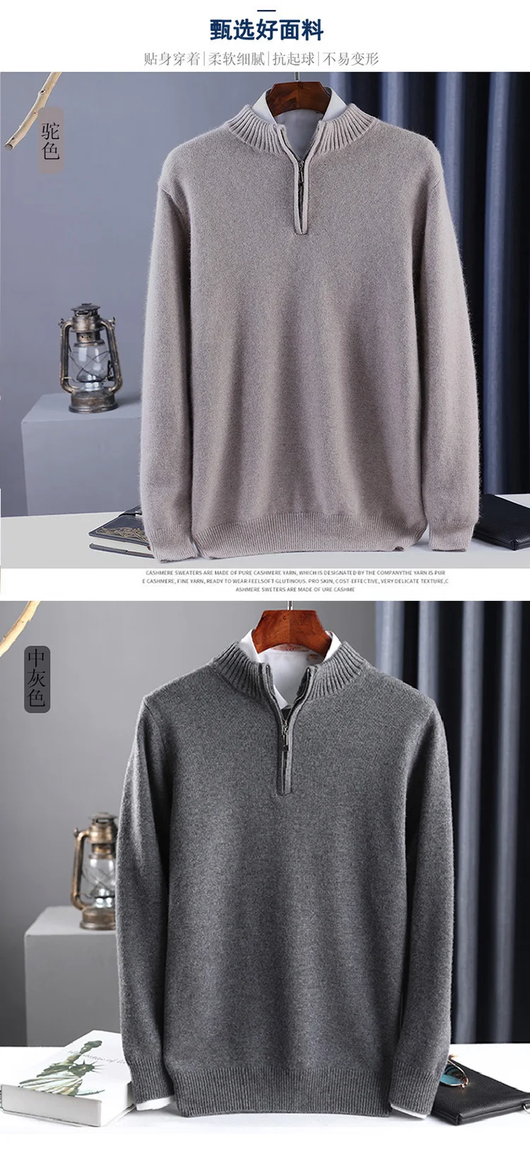 2025 New Pure Cashmere Sweater Men's Knit Large Size High-End Top 100%Wool Half High Neck Thick Pullover Winter Youth Wild Warm