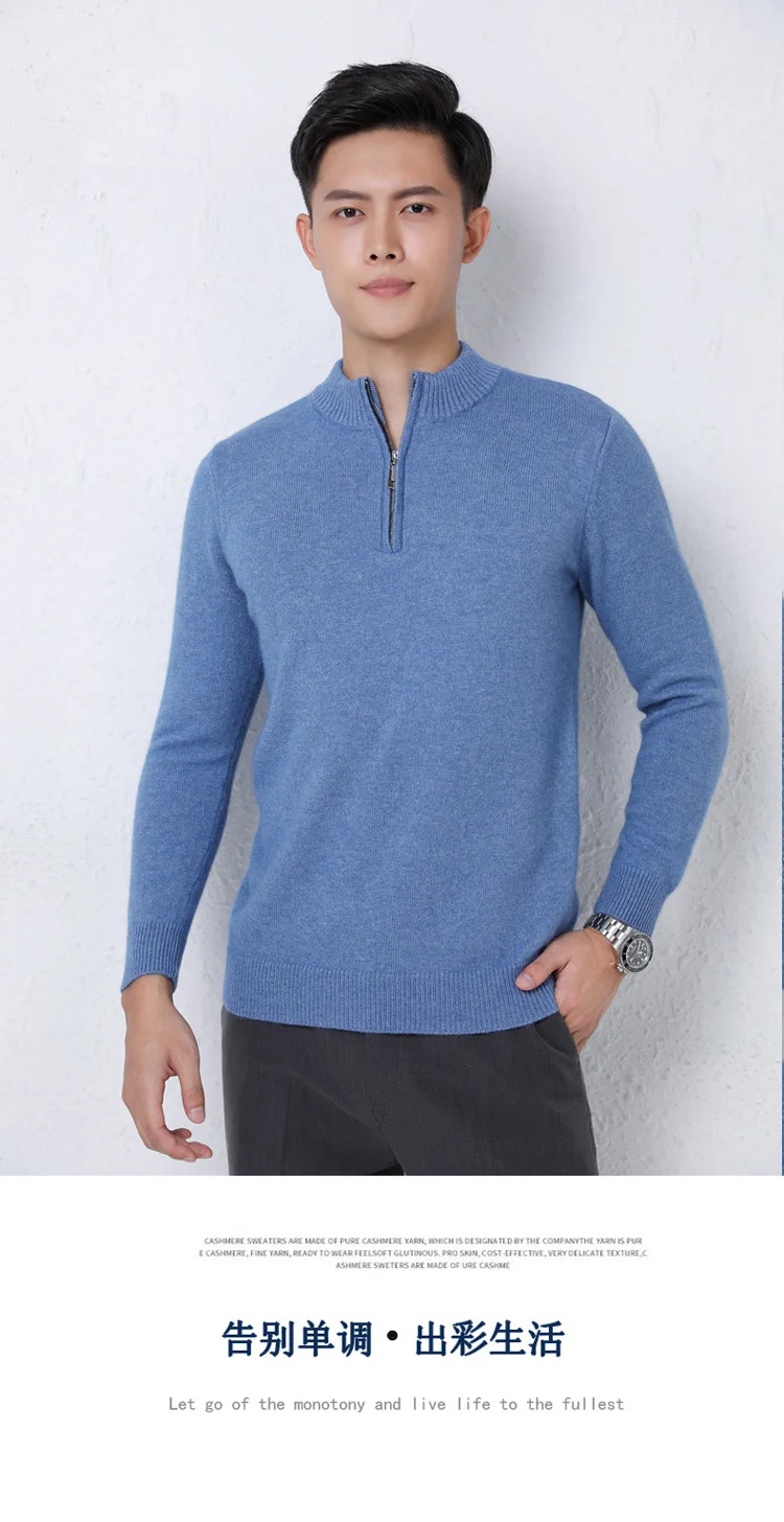 2025 New Pure Cashmere Sweater Men's Knit Large Size High-End Top 100%Wool Half High Neck Thick Pullover Winter Youth Wild Warm