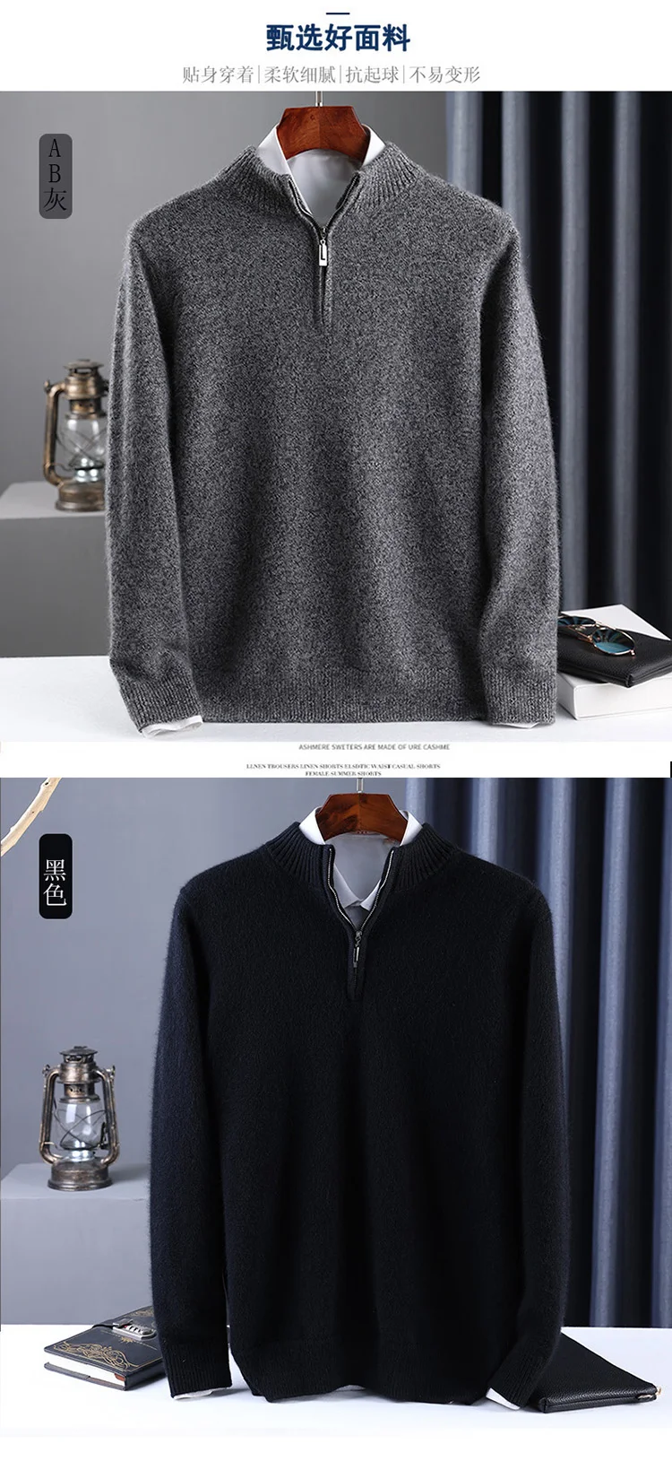2025 New Pure Cashmere Sweater Men's Knit Large Size High-End Top 100%Wool Half High Neck Thick Pullover Winter Youth Wild Warm
