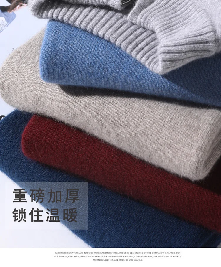 2025 New Pure Cashmere Sweater Men's Knit Large Size High-End Top 100%Wool Half High Neck Thick Pullover Winter Youth Wild Warm