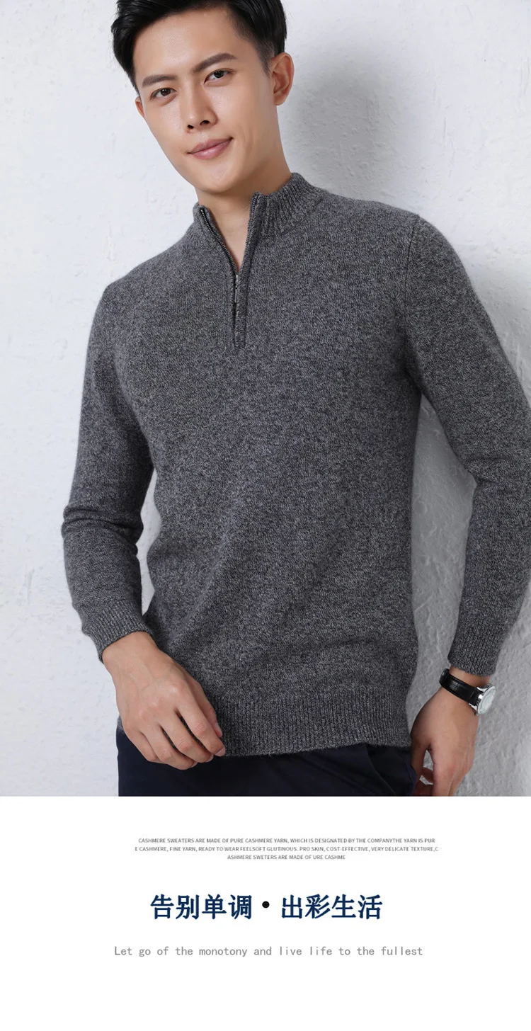 2025 New Pure Cashmere Sweater Men's Knit Large Size High-End Top 100%Wool Half High Neck Thick Pullover Winter Youth Wild Warm