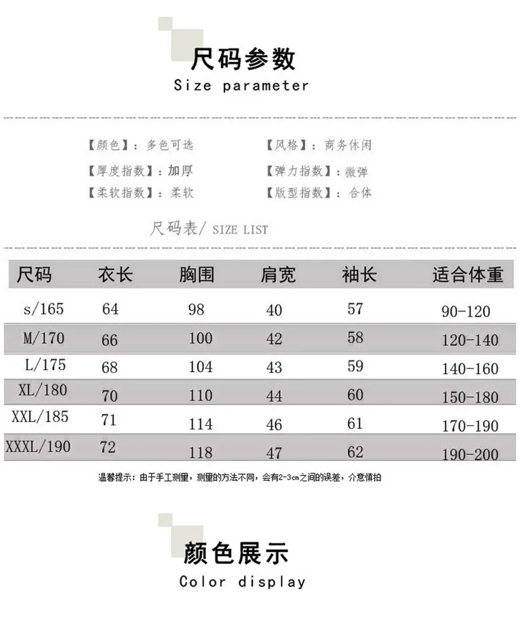 2025 New Pure Cashmere Sweater Men's Knit Large Size High-End Top 100%Wool Half High Neck Thick Pullover Winter Youth Wild Warm