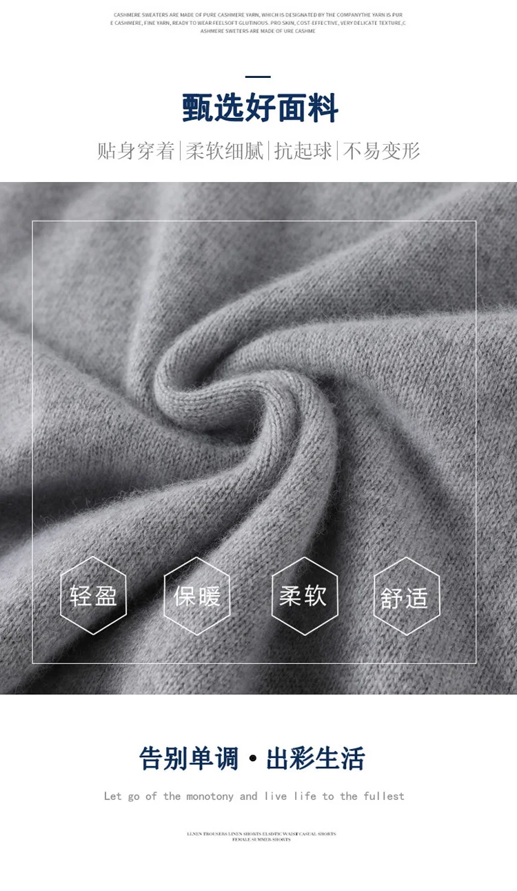 2025 New Pure Cashmere Sweater Men's Knit Large Size High-End Top 100%Wool Half High Neck Thick Pullover Winter Youth Wild Warm