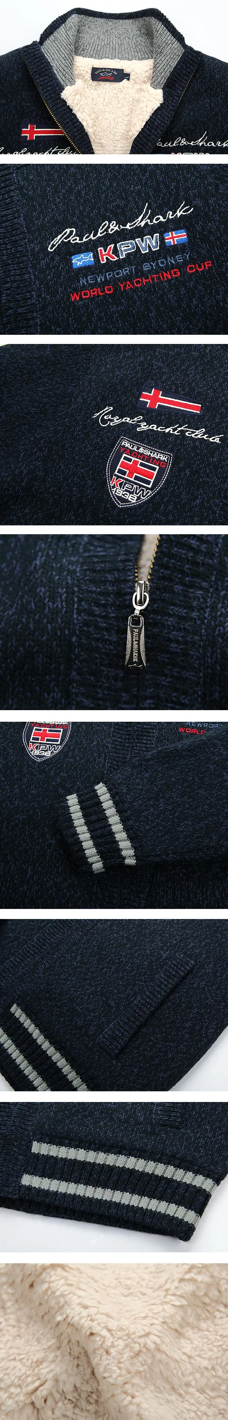 Fleece Warm Man Sweater Wool Liner Winter Cardigan Thicken Overcoat Casual Cotton Black White Red Mens Winter Jacket